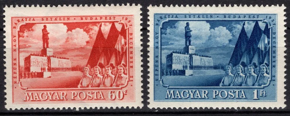 1216-1217