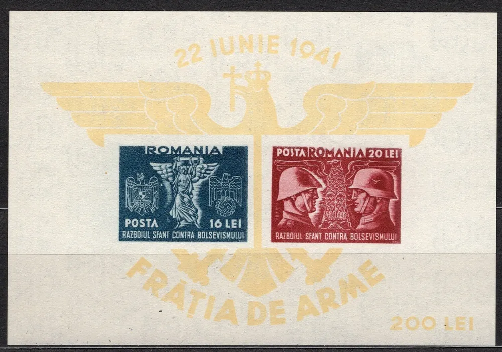 0710-0722 BL 17