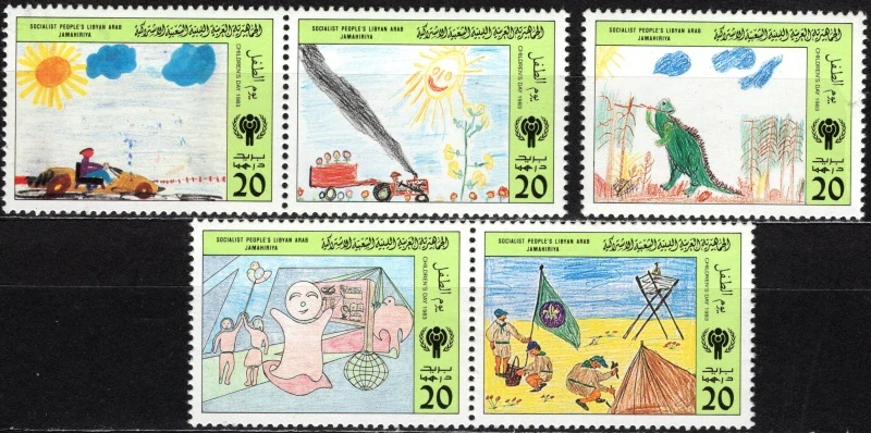 1121-1125