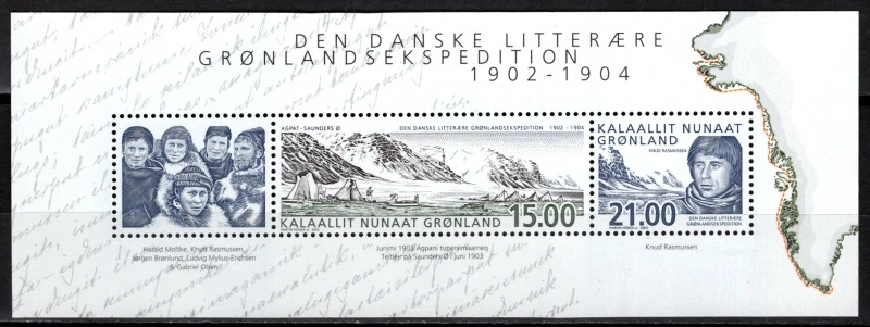 0396-0397 BL 25