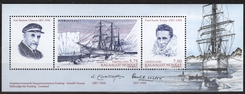 0496-0497 BL 39