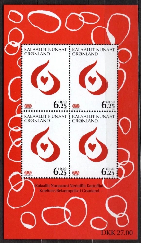 0532 BL 44