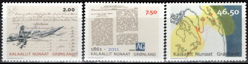 0575-0577