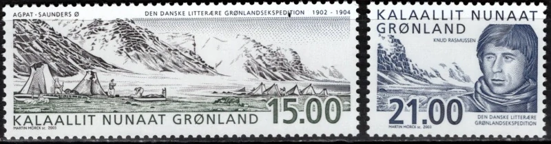 0396-0397