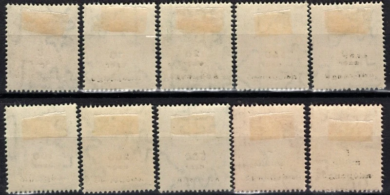 0933 - 0942 *