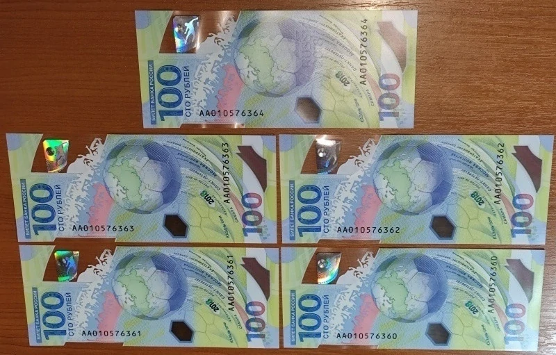 100 Rubľov 2018