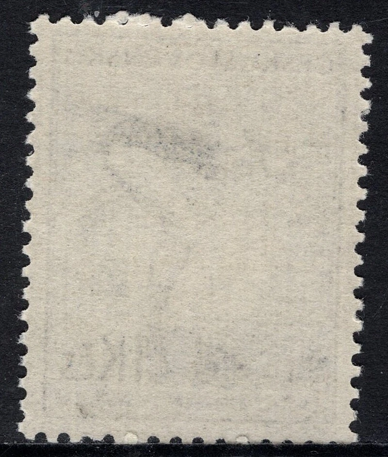 0790 V.V.