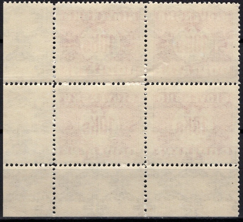 4 blok D 11, DV 89, PD-PR1