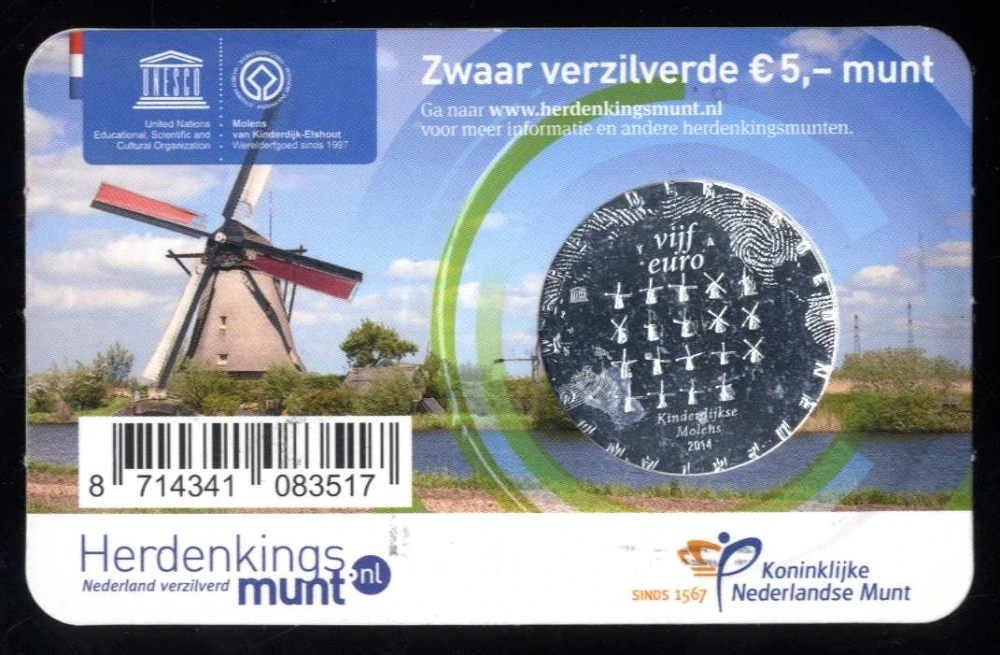 5 Euro 2014