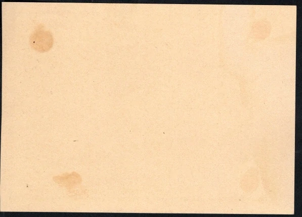 CDV 04/05