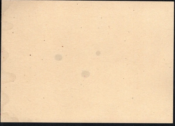 CDV 04/23
