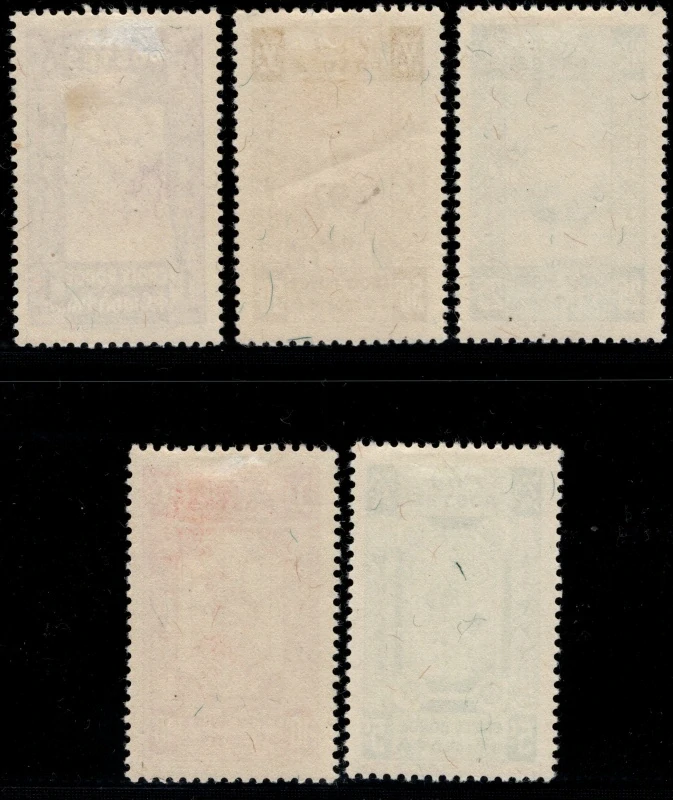 195 A = 1-5*