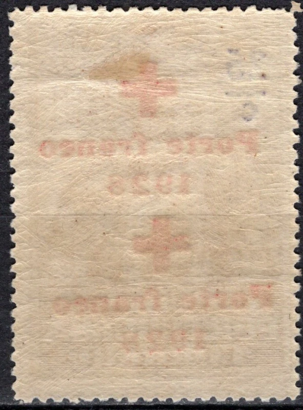 PO 13*