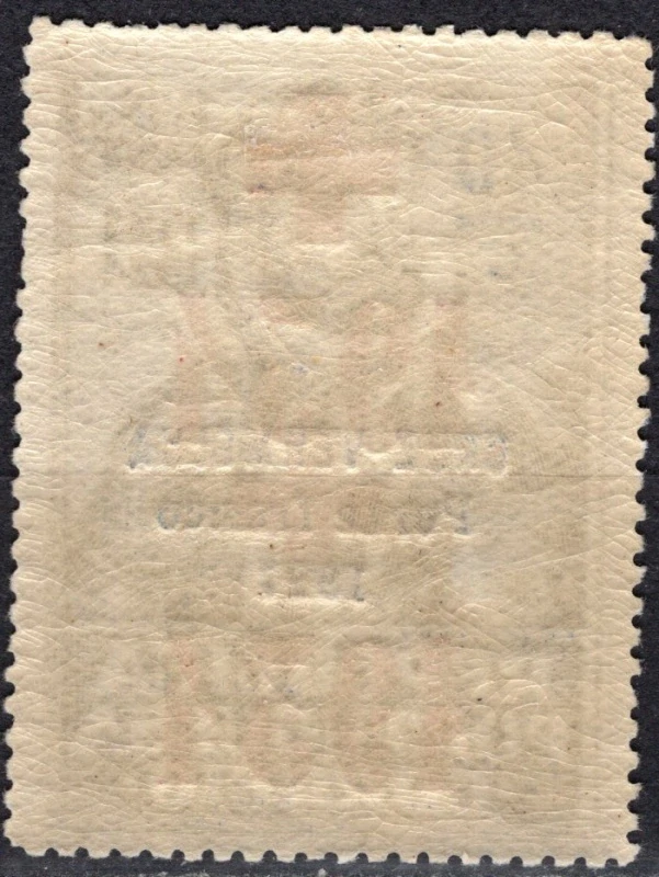 PO 14*