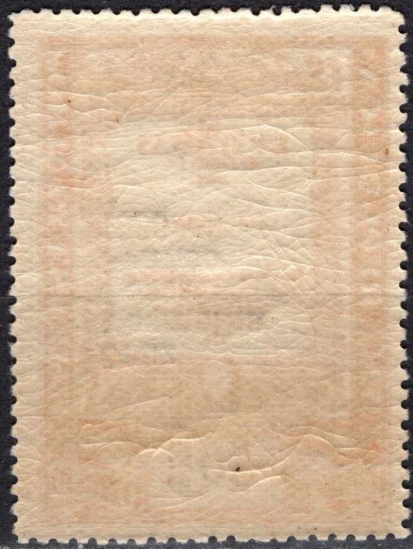 PR 61*