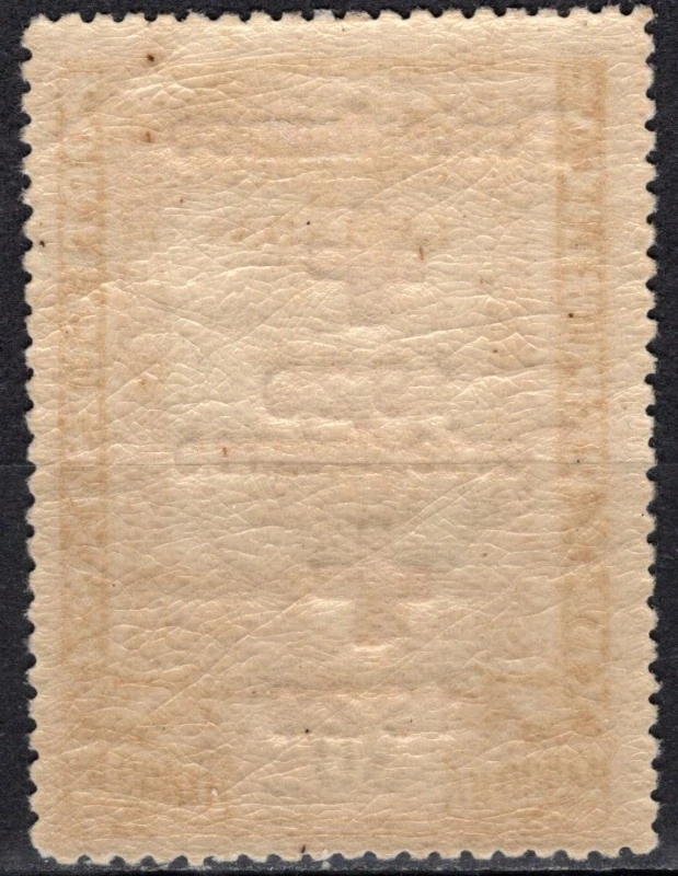 PO 19*