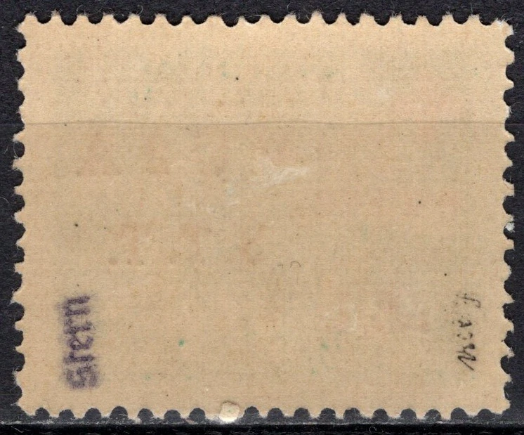 PO 001*