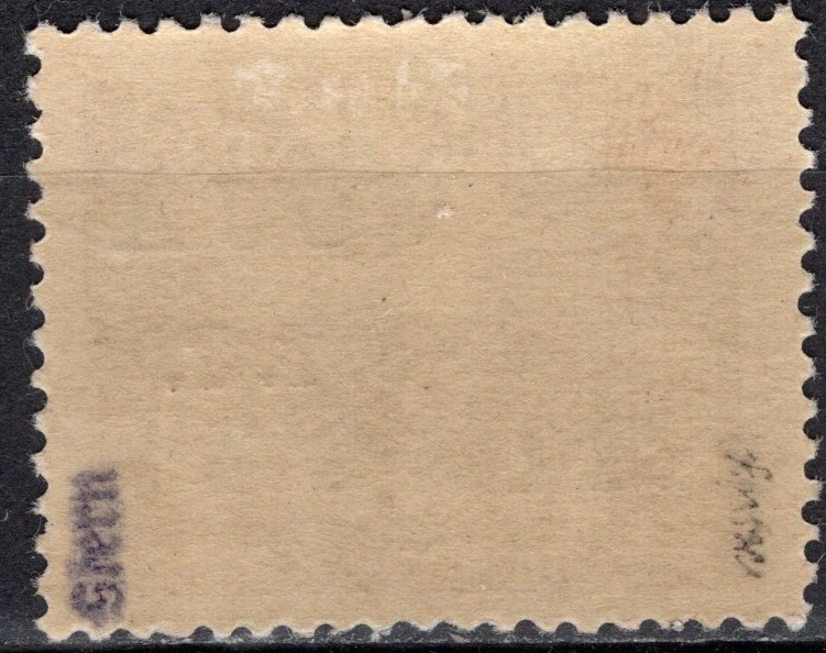 PR 001*