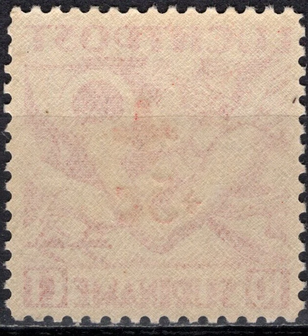 0232**