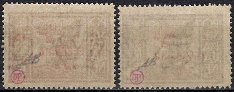 0225-0226*
