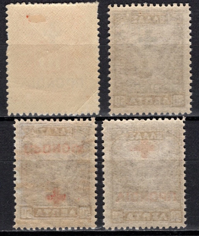 PR 57-58 I+II*