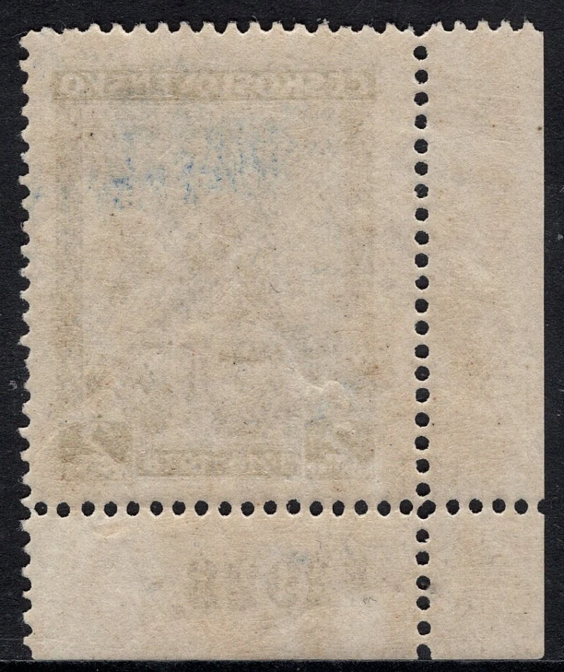 239** DZ