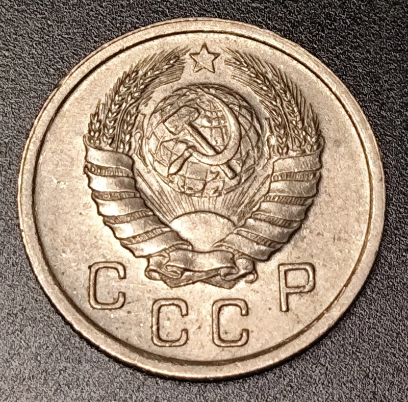 10 Kopejok 1940