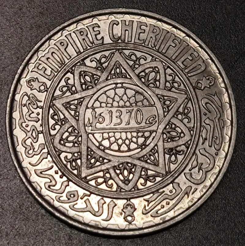 5 Francs 1951