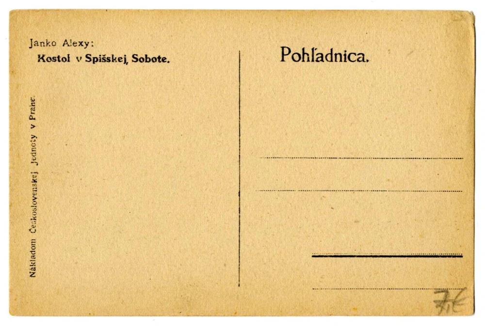 Janko Alexy: Kostol v Spišskej Sobote