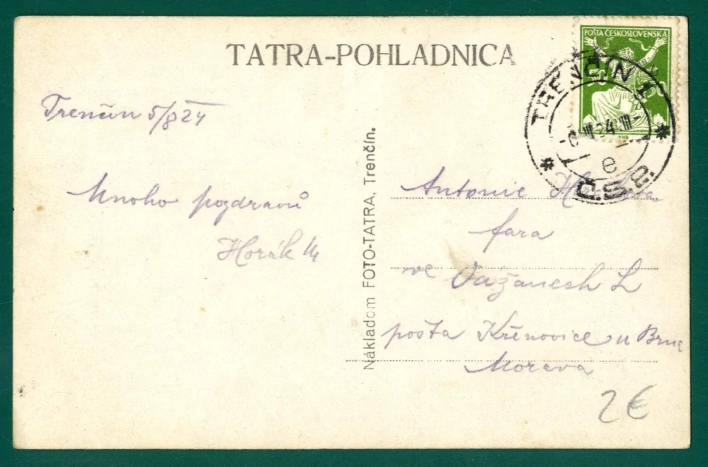 Trenčín