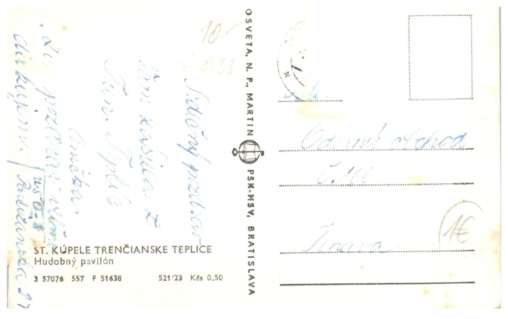 Trenčianske teplice kúpele