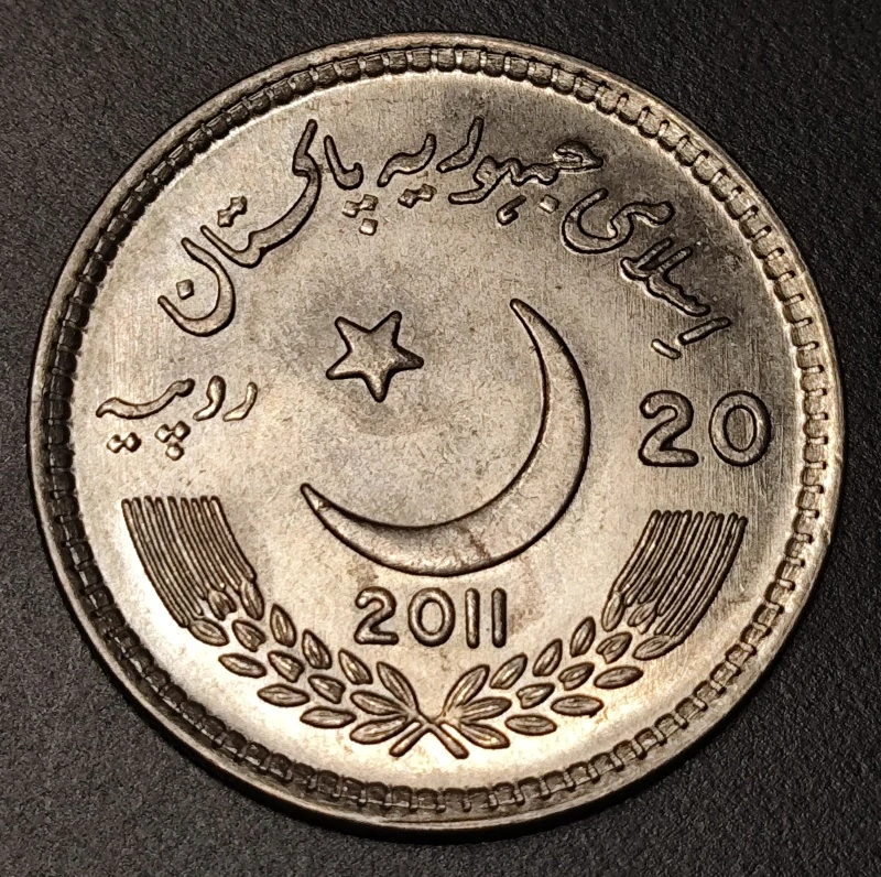 20 Rupees 2011