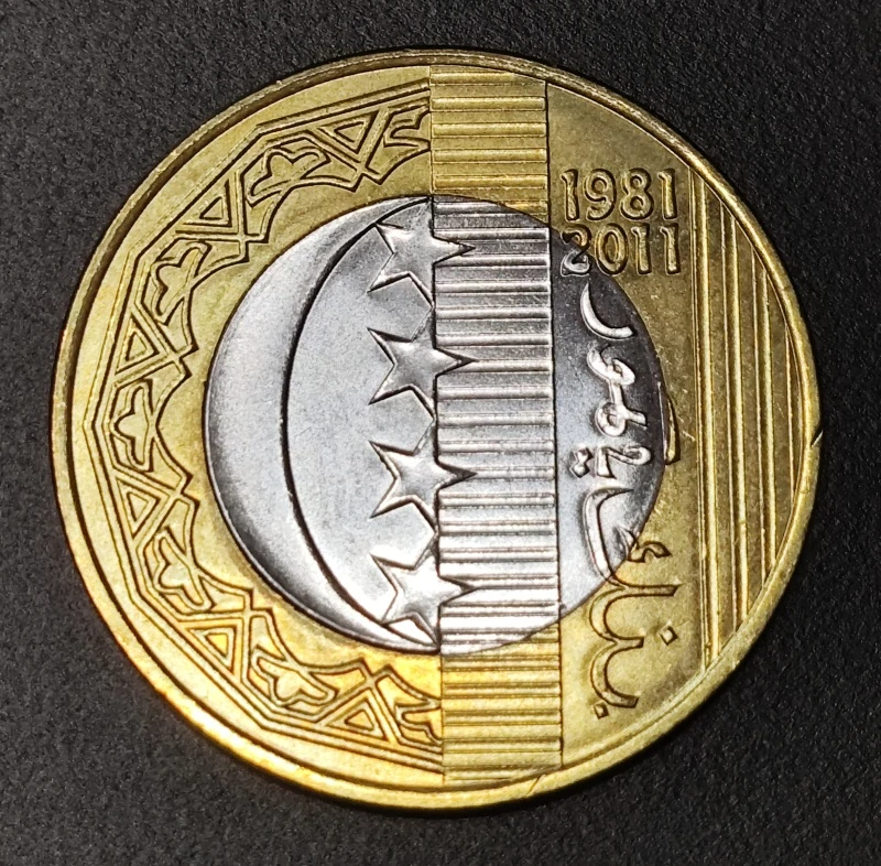 250 Francs 2013