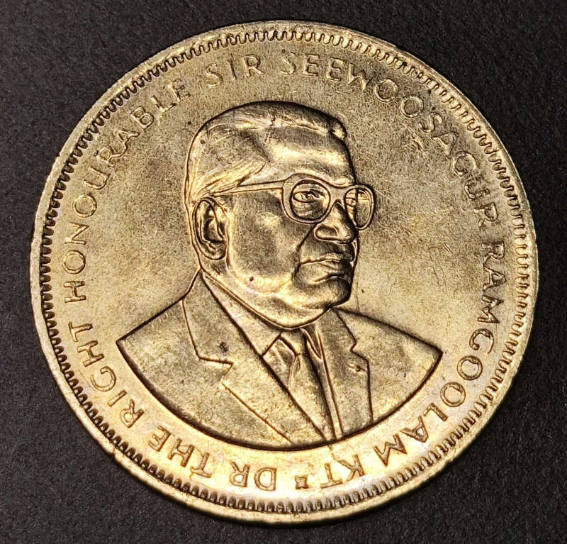 5 Rupees 2009
