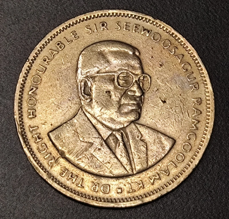 5 Rupees 1987