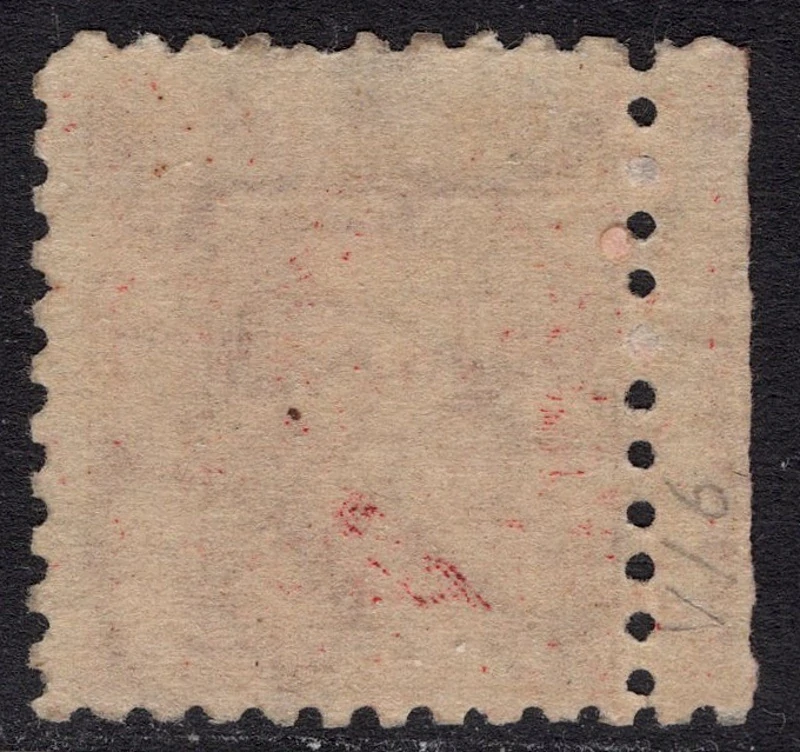 208 B.P.