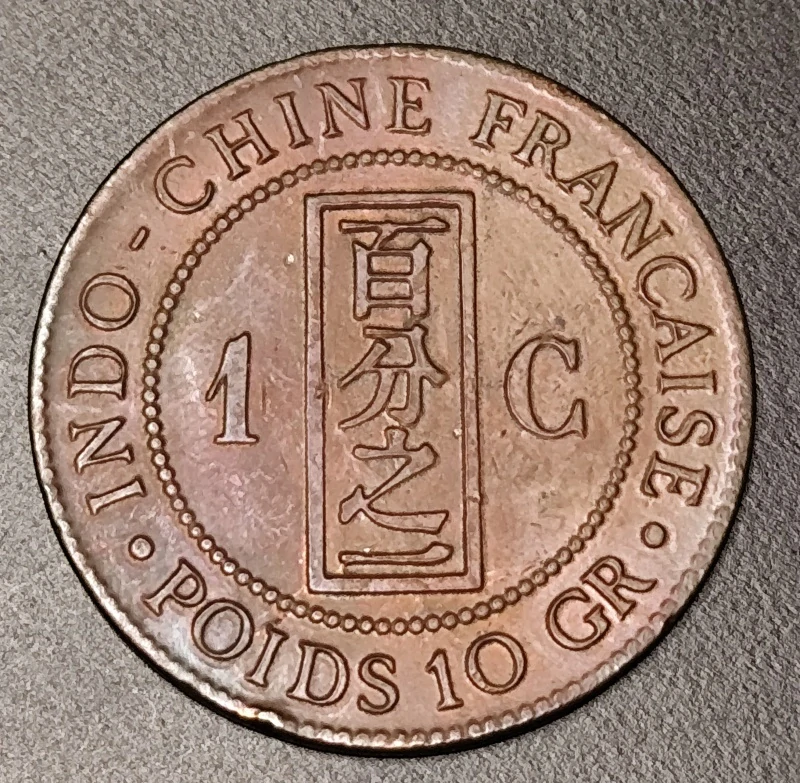 1 Centim 1885