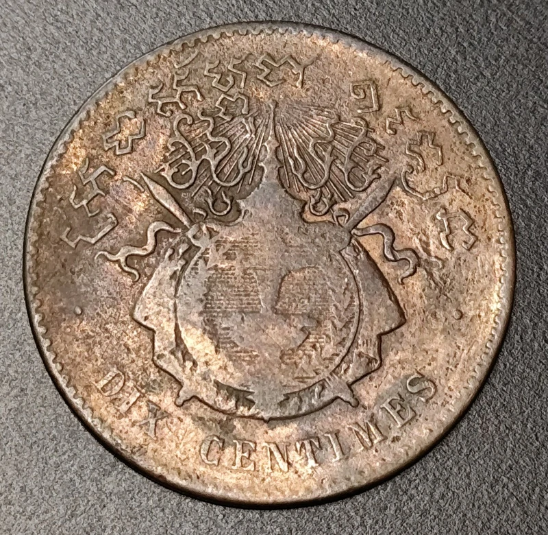 10 Centimes 1860