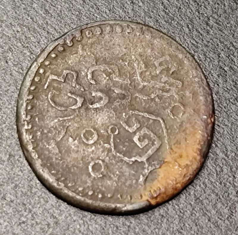 2 Pe 1880