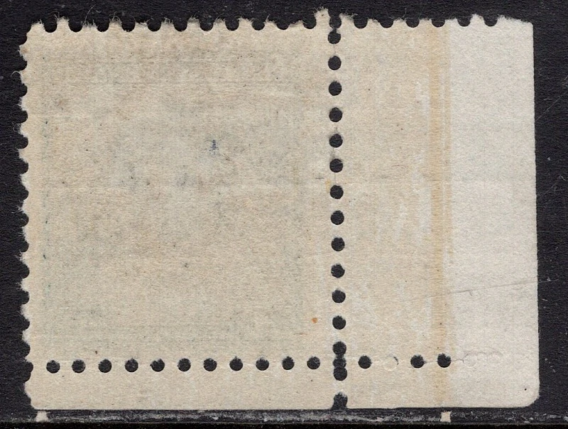 266 ú.o.