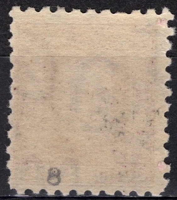 205 ** PR8