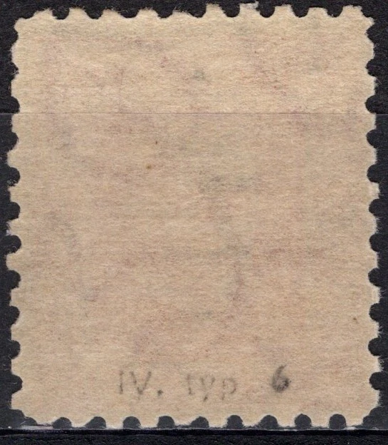 199 IV. Typ PR6