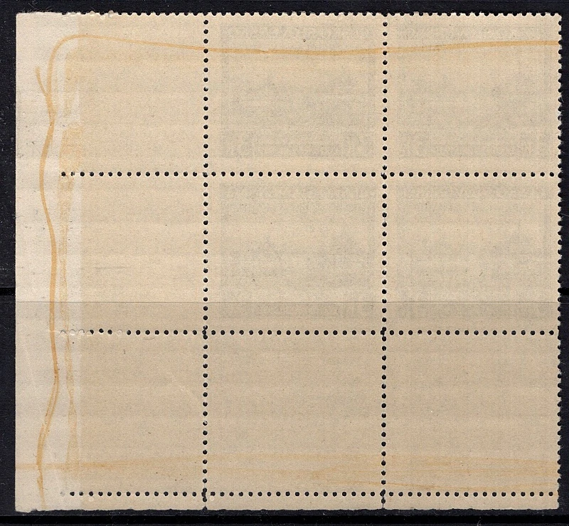 351 ROH DZ 1