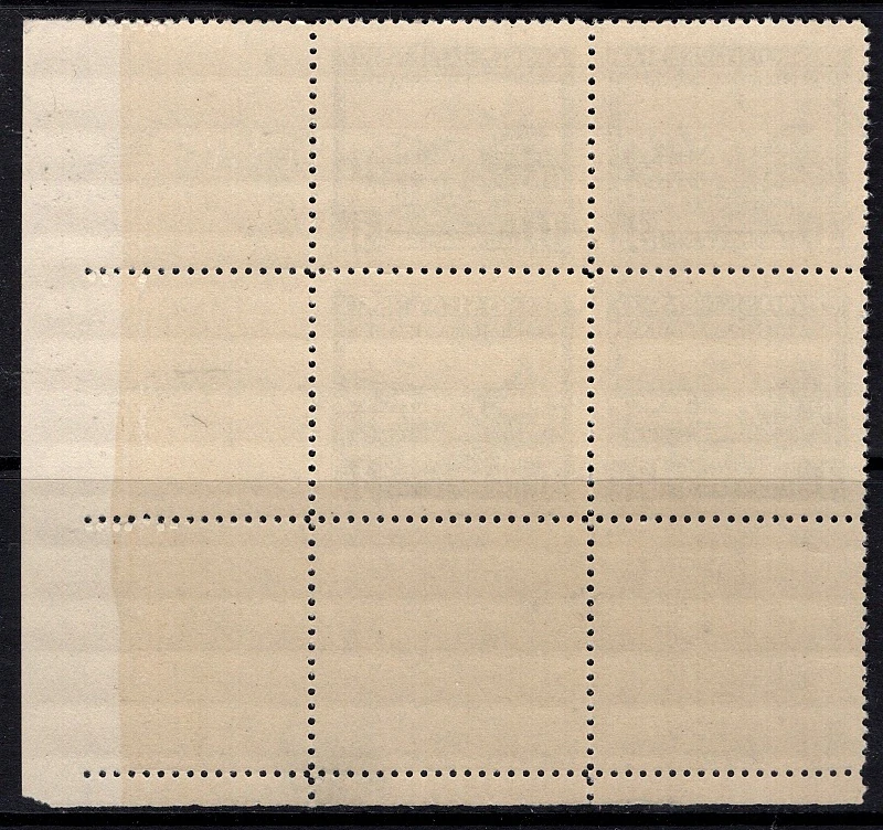 351 ROH DZ 1A