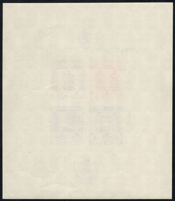 0646-0649 BL 13