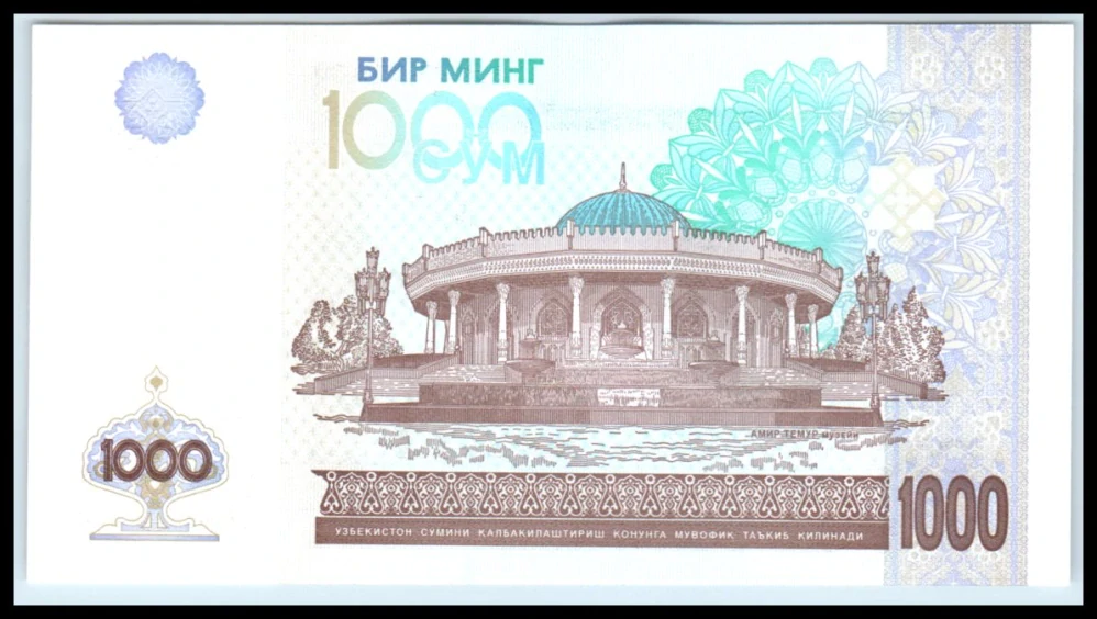 1000 So?m 2001 - Uzbekistan