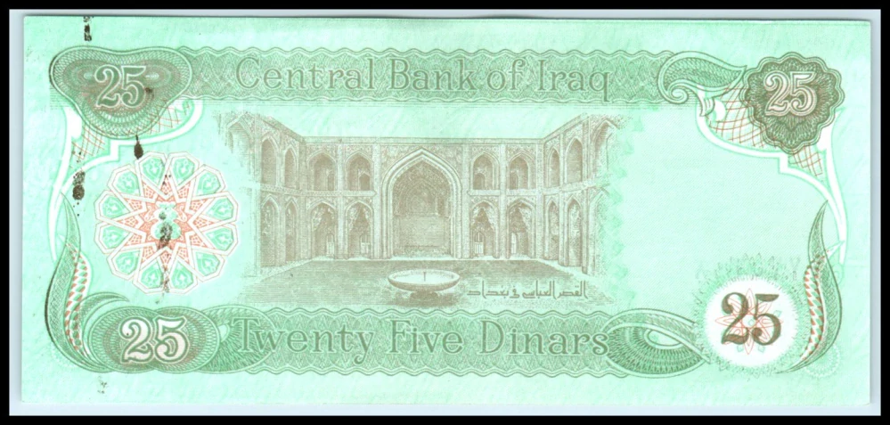 25 Dinárov - Irak