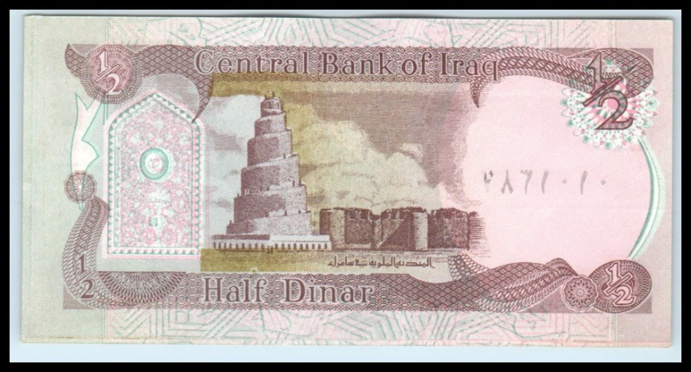 1/2 Dinára - Irak