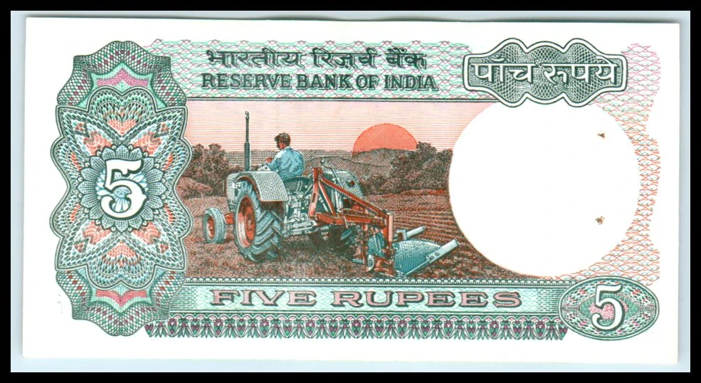 5 Rupees - India