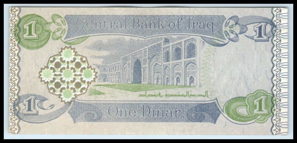 1 Dinár - Irak